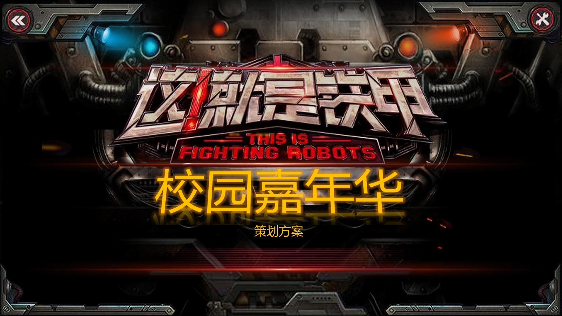 雅正金文化文化参与文化产业高峰论坛并发表主题分享